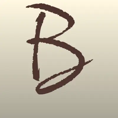 Банный дворик