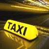 Такси в Салавате